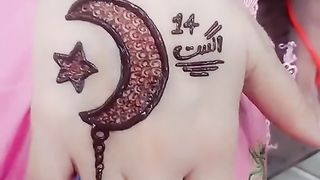 Please like and subscribe 2