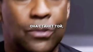 Мудрые слова 3