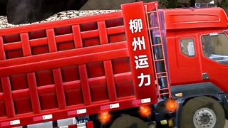 Truk Trailer 47