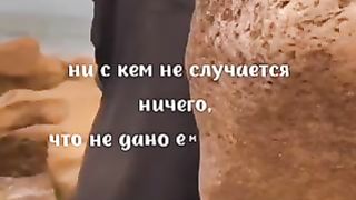 Напоминание