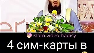 Чуть смеха ????