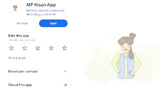 MP Kisan App