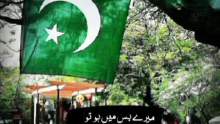 Happy Independence Day 2
