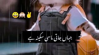 Funny video ????????????#febspot#youtub #foryou #funny