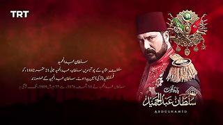 *سلطان عبدالحمید*