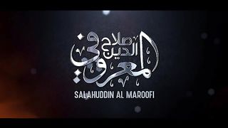 14 August Milli Naghma 2023 _ Mera Pyara Watan _ Hafiz Salahuddin Al Maroofi _ Pakistan Zindabad