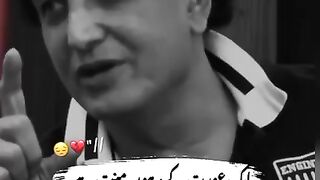 Sadpoetry 2