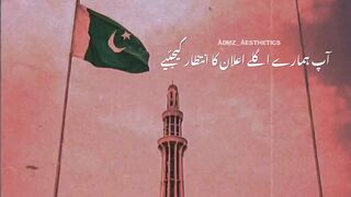 Happy Independence Day????