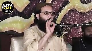 Professor Abdul Razzaq sajjid sahab best lactur | Qasimi