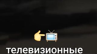 ПРАВИЛНАТА ПЕСЕН НА ГАЗМАНОВ