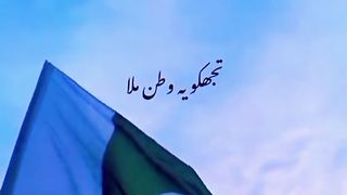 14th_Aug, Independence day,