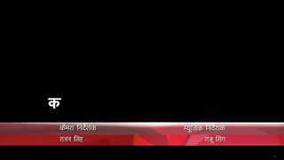 Ishqbaaz season 1 ep 9