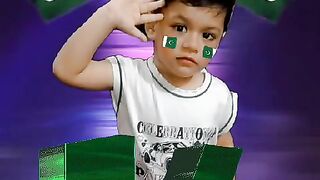 14 aug
