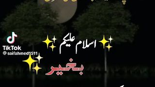 ÎSLAMÌÇ new video Nat video status ke دلی دعا ہے 14 August