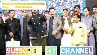 Ay gal way rola dandi khushian day moky Tay mah apni way yad andi || song