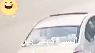 Yeah Kaisa Mahman Haiy Aaram Say
