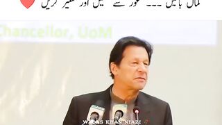 IMRAN Khan ki Suchi Batain ????????????????????????