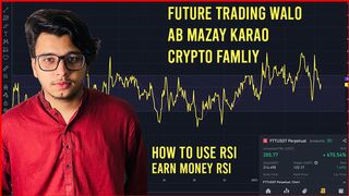 How to use rsi indicator in cryptocurrency in 2023 | how to use rsi indicator crypto | rsi Indicator