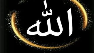 Allah hamsabko mafkare ameen