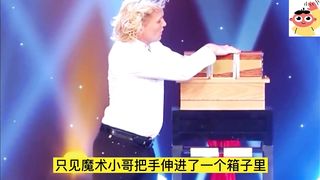 Magic video | Amazing Tricks