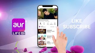 Best Scene 1 | Qabeel | EP 2 | Pakistani Drama | aur life