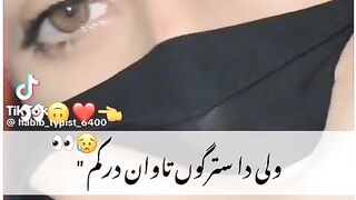 TikTok Short video 2