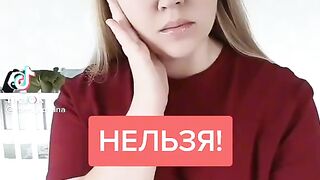 Діти