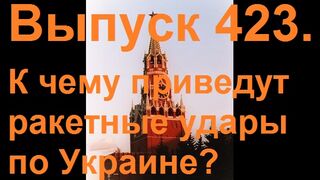 Вслед за катастрофой военной - катастрофа дипломатическая.