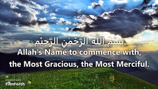 surah feel with english translation