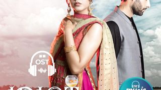 Ab Teri Yaad | Full OST | Khalil Ur Rehman Qamar | Ahmed Ali Akbar | Sher Mian Dad | Idiot |Green TV