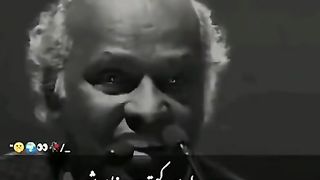 Peotry 7