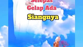 Ada terang