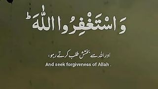 ALLAHA