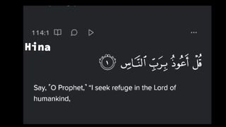 Surah Al-nas