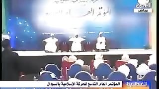 Jamaat e islami