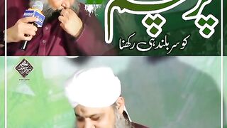MashAllah 11