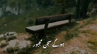New song 35