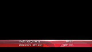 Ishqbaaz season 1 ep 10