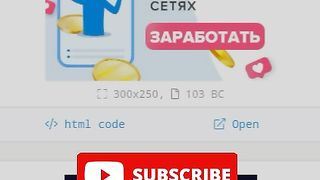 Getlike earning money online