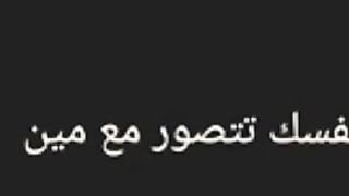 #shorts نفسك تتصور مع مين بقا فى عائله الحج جابر بصراحه   ????????????