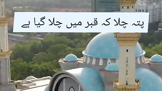 video and very beautiful