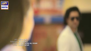Ishq Hai | OST | Rahat Fateh Ali Khan | ARY Digital Drama