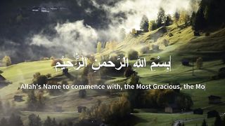 Surah Quraish WITH ENGLIH TRANSLATION