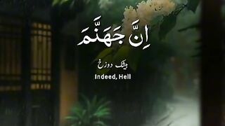 surat????????????????????