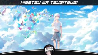 NightCore ~「Kisetsu Wa Tsugitsugi」Tokyo Ghoul Ending 2