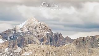 Allah Muhammad 2