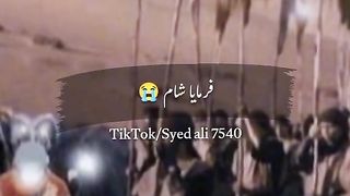 Islami video 27