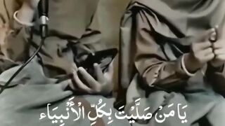 #viral #trending #short#most beautifull voice of sister#naat sharif#please subscribe my chanel #please like and follow#@Didyouknow068