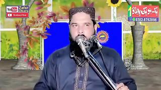 Best songs on Hazrat Molana inaam Ul Allah Usmani Sahab | Qasimi