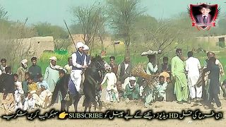 #hoers#riding in#jhamra#darbarkala#shah 12